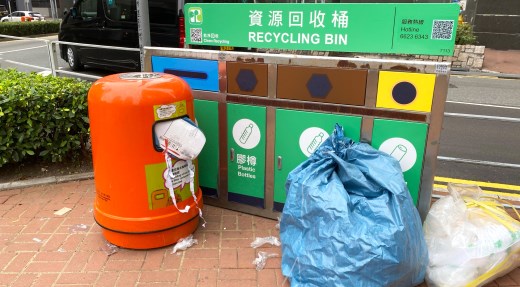 申诉专员公署公布“废物分类回收桶的管理和成效”主动调查报告