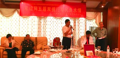 纪念中国人民解放军建军95周年茶话座谈会活动在南宁举行